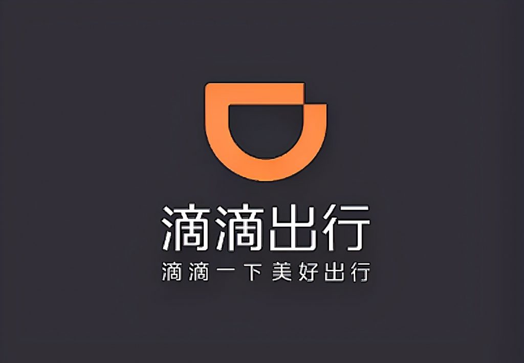 拼车和送货司机背景调查如何运作